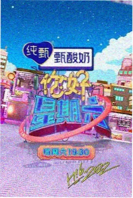青青河边草电视剧免费看 第3集