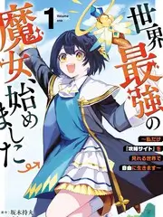 鸭王2免费